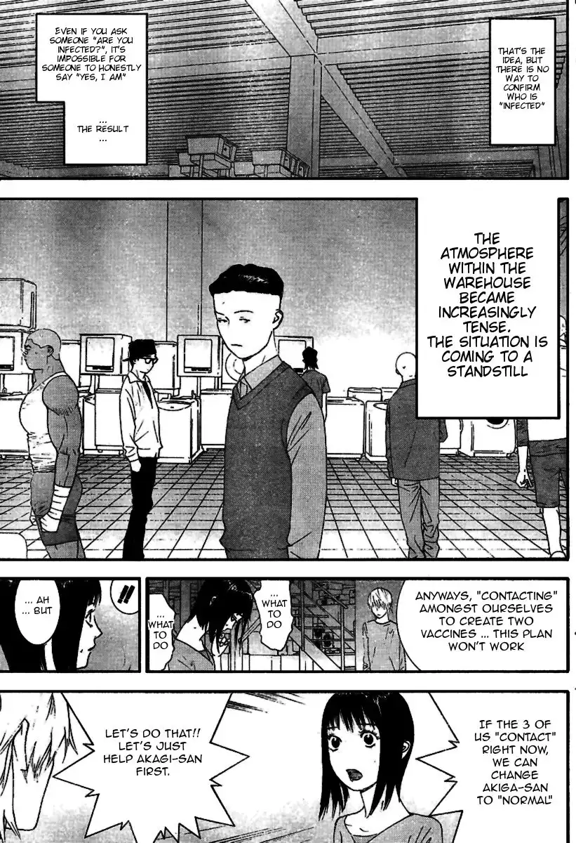 Liar Game Chapter 90 3